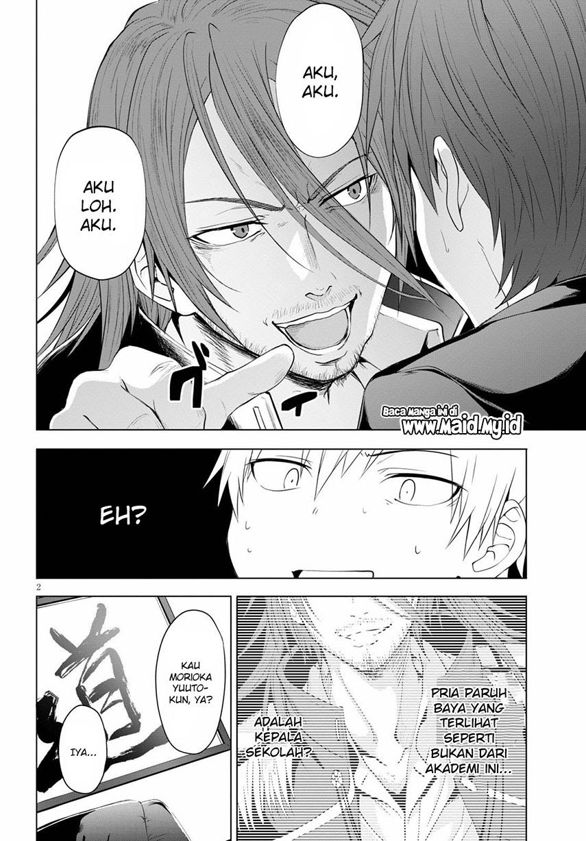 Maou Gakuen no Hangyakusha Chapter 05 Gambar 5